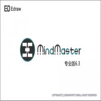 亿图思维导图软件MindMaster pro 6.3官方中文版无功能限制注册版永久授权专业版