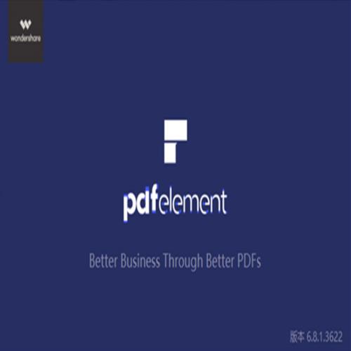 万兴PDF编辑器Wondershare PDFelement Pro 6.8.1.3622专业版PDF管理工具OCR光学识别无限制注册版简体中文官方原版