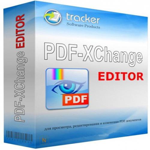 PDF编辑器PDF-XChange Editor Plus中文汉化版PDF阅读器破解版绿色版加强版64位版本V7.0.326.1